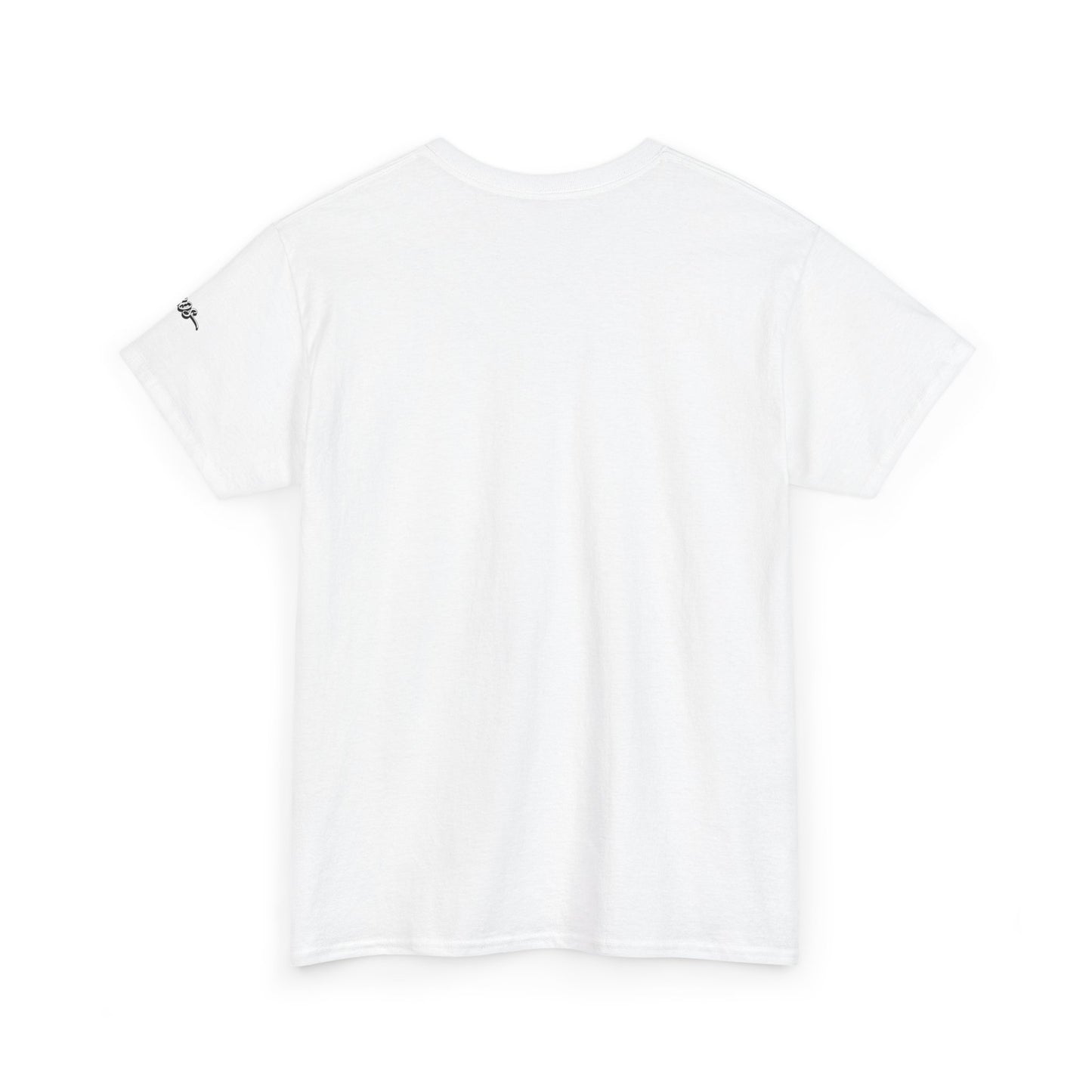 Camiseta — "A Dor Não é Inimiga, Nem o Prazer é Refúgio" Inspirational Portuguese Graphic Tee