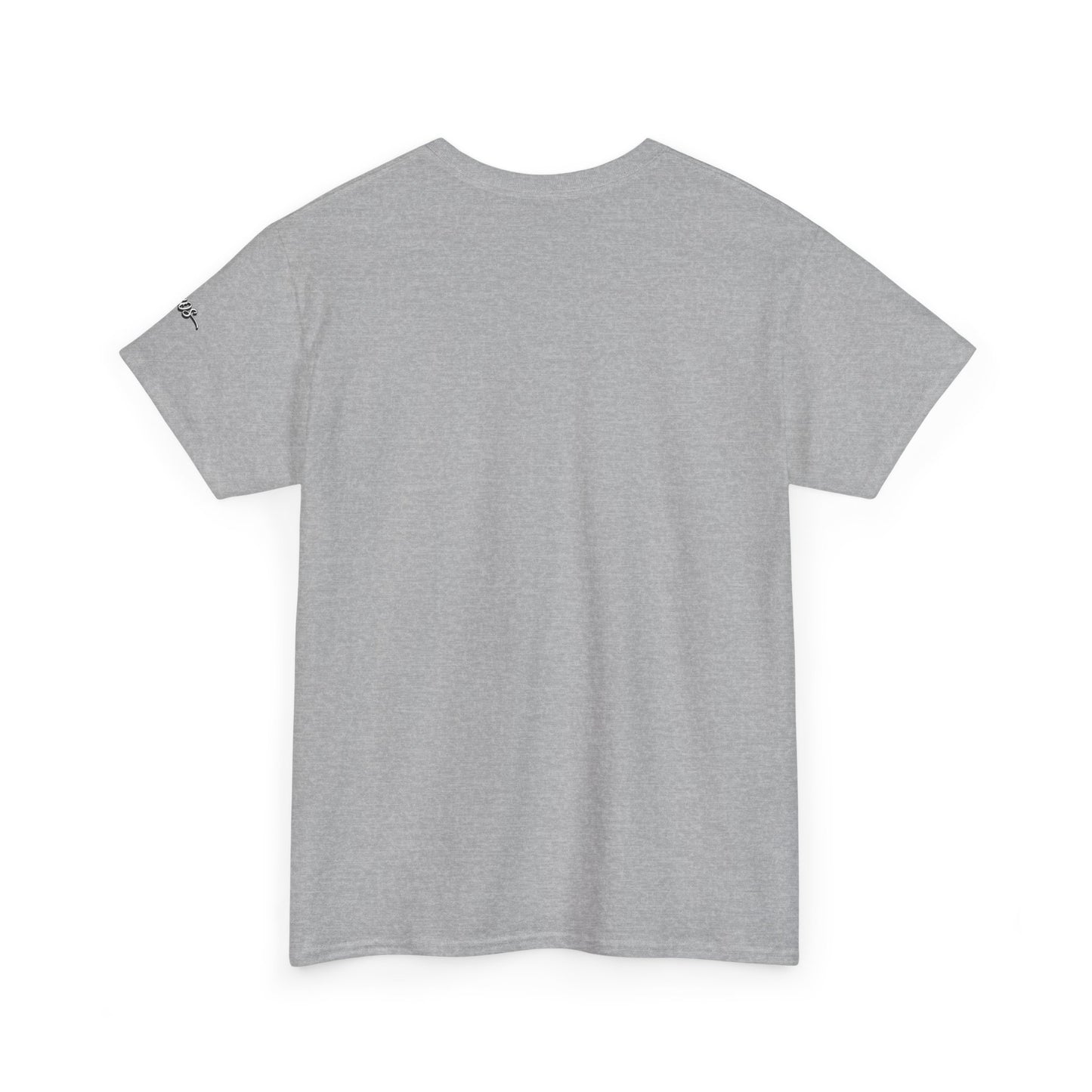 Camiseta — "A Dor Não é Inimiga, Nem o Prazer é Refúgio" Inspirational Portuguese Graphic Tee